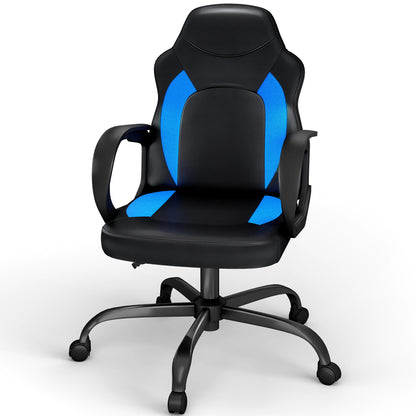 Ergonomic Swivel Gaming Chair with PU Leather